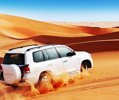 Sahara Tunisienne